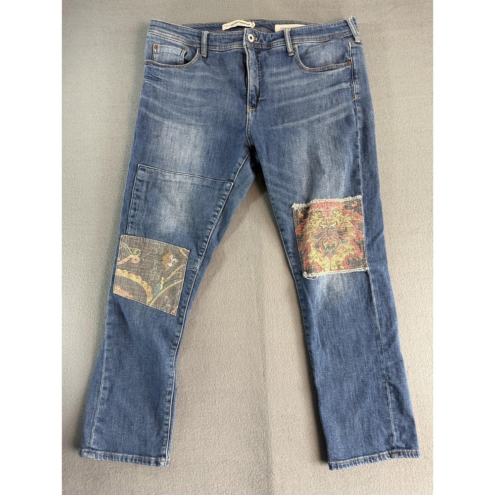 Pilcro Slim Boyfriend Jeans Womens 32 Medium‎ Blue Patchwork Distressed Denim